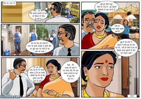 velma hindi|Velamma hindi Comics